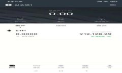 ```xml区块链钱包应用6：新