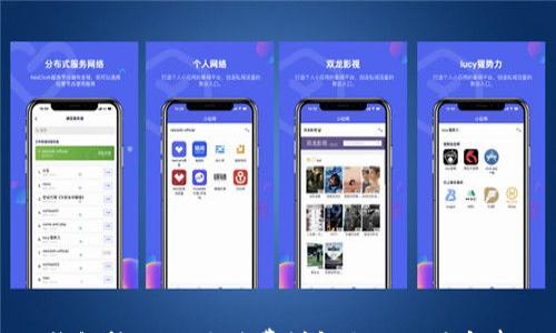 

TP钱包转USDT手续费详解与相关注意事项