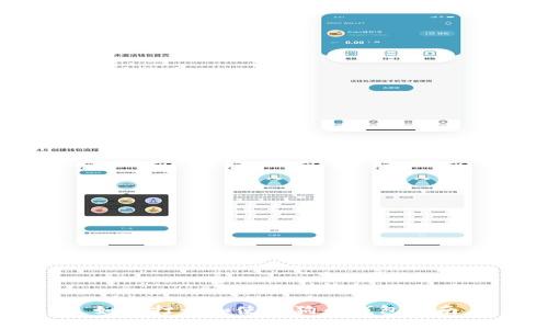 如何打开和使用狗币钱包指南