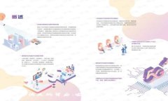 虚拟币钱包App消失的背后