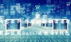 以下是内容示例，您可以