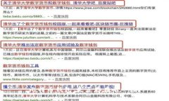比特币钱包：是否存在唯