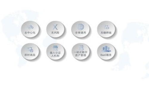 解决麦子钱包苹果无法下载的问题