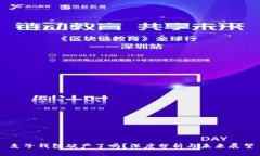 麦子钱包破产了吗？深度