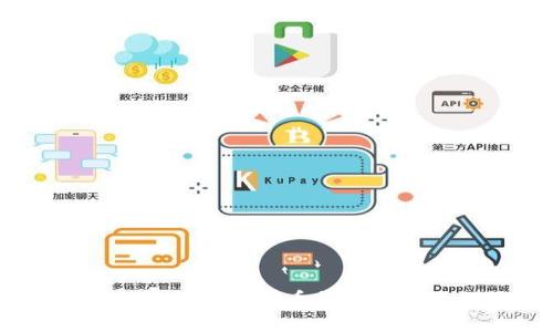 解决USDT无法兑换其他币种的问题及相关分析