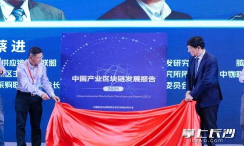 

Mist钱包配置：初学者指南与最佳实践