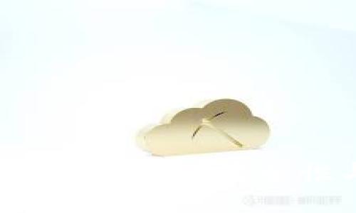 狗狗币能提到钱包吗？安全性与操作指南