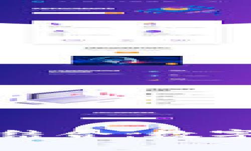 全面解析Mobi钱包与以太坊的结合：数字货币安全与实用性的最佳选择