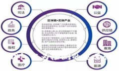 区块链钱包行为检测的重