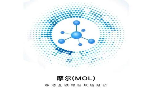如何选择服务优质的区块链钱包
