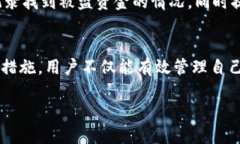 由于对话字数限制，无法