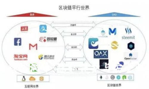 黑暗钱包混币：隐私保护与安全性分析