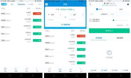 菜宝钱包：安全、便捷的USDT数字货币交易工具
