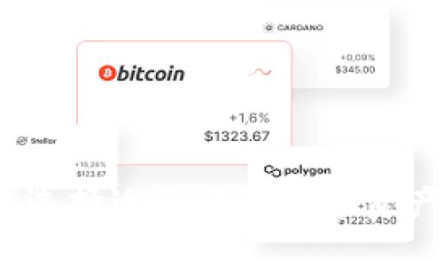 货币钱包比较：选择适合你的数字资产管理解决方案