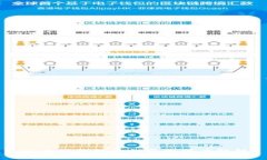 以太坊钱包私钥原理深度