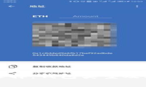 比特币存储选择：钱包类型及其优缺点分析