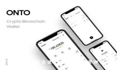 USDT轻钱包：安全与便捷的