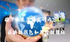 接下来是您请求的内容：