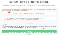 如何获取小狐狸比特币钱