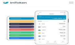 如何在Token.im钱包中将US