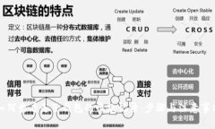如何查看麦子钱包的收款