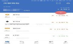 以太坊钱包接入网站的实