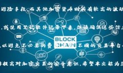  如何查看欧易交易所中的