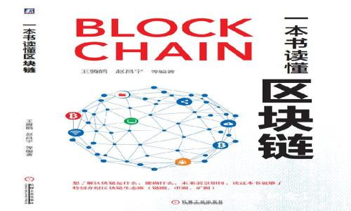 如何将钱包里的USDT兑换为现金？