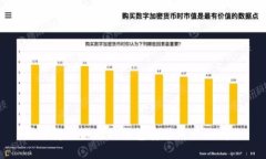 如何解决以太坊钱包安装