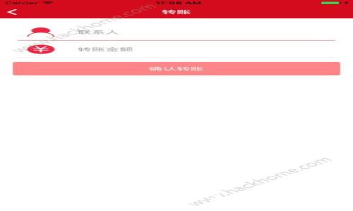 探索TP钱包中的区块链游戏：未来数字娱乐的新趋势