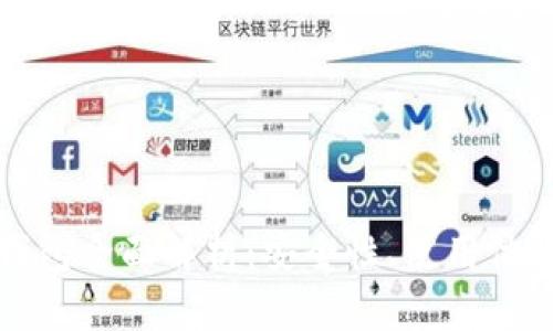 iOS 莱特币钱包全面解析：安全性、使用体验与最佳推荐