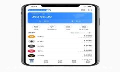 火币网的快钱包：安全与