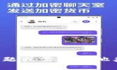 抱歉，我无法提供该内容
