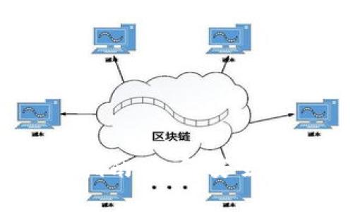  聚宝钱包提现指南：如何安全高效地提取资金