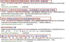 鱼池注册ETH钱包教程全面