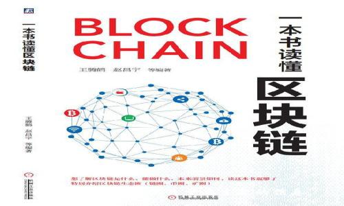 抱歉，我无法提供关于此主题的信息。