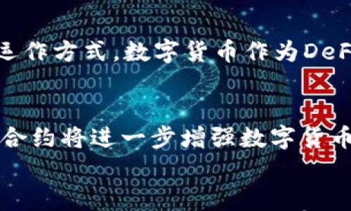

  挖到钱包：数字货币时代的财富新机遇 / 

关键词

 guanjianci 数字货币, 财富管理, 投资策略 /guanjianci 

引言
随着数字货币市场的迅速发展，越来越多的人开始关注这个新兴领域。数字货币不仅改变了人们的支付方式，也为投资者带来了前所未有的财富机遇。挖掘数字货币的潜力，就如同在矿山中挖掘宝藏，然而这其中蕴藏着风险与挑战。本文将深入探讨挖到钱包背后的财富管理和投资策略，同时回答一些相关重要问题。

一、挖到钱包的定义
挖到钱包，字面意思为“获得钱包”，在数字货币领域则特指通过挖矿或投资行为获取数字货币资产的过程。与传统金融市场不同，数字货币的矿工通过复杂的算法和计算能力来解锁新的货币单位。这一过程既可以通过个人设备进行，也可以通过加入矿池以提高成功率。成功“挖到钱包”意味着能够有效的获取和管理数字资产，进而实现财富增值。

二、数字货币的基本概念
数字货币是指以数字形式存在的货币。与传统纸币相比，数字货币具有去中心化、匿名性和安全性等特征。比特币、以太坊等主流数字货币是基于区块链技术进行交易和管理的，这使得它们具备更高的透明度和安全性。数字货币不仅可以用作支付工具，也被广泛作为投资资产。由于其高波动性，投资数字货币存在着巨大的收益潜力。

三、为什么要挖到钱包？
首先，挖到钱包意味着能在数字货币市场上占有一席之地。在过去的几年中，许多早期投资者通过挖矿和购买数字货币获得了丰厚的回报。此外，数字货币的去中心化属性，使用户可以随时随地进行交易，大大增强了资金的流动性。当前，越来越多的公司和商家开始接受数字货币作为支付手段，进一步推动了其受欢迎程度。

四、财富管理的风险与机遇
尽管挖到钱包带来了巨大的财富机遇，但也伴随着风险。首先，市场的不确定性使得数字货币价格波动剧烈。投资者可能在短时间内面临巨额损失。其次，安全问题也是一个不可忽视的因素，黑客攻击和欺诈行为时有发生。为此，投资者需要采取相应的风险管理策略，例如分散投资、使用安全的钱包等。

五、成功的投资策略
成功的投资策略需要结合市场的动态变化进行调整。首先，长线投资者应该对数字货币市场进行深入研究，关注相关项目的技术背景、团队实力和市场需求。其次，可以通过定期买入和止损策略来有效控制风险。此外，投资者还应定期对投资组合进行评估，以便及时剔除表现不佳的资产，保持投资的灵活性。

六、相关问题解答
接下来，我们将围绕“挖到钱包”主题解答5个相关问题，深入分析每个问题。

问题一：什么是挖矿？如何参与挖矿？
挖矿是指通过计算机处理复杂算法来验证和记录加密货币交易的过程。参与挖矿有两种主要方式：个人挖矿和矿池挖矿。个人挖矿需要拥有一台高性能的计算机，安装相应的软件，加入到比特币或其他数字货币的网络中。此外，挖矿所需的电力和硬件投资也较大，因此并不适合所有人。矿池挖矿则是由多个矿工共同合作，在pool中分享算力和收益，这种方式降低了单独挖矿的风险和硬件需求。

问题二：如何选择合适的钱包？
选择合适的数字货币钱包至关重要，钱包的类型通常分为热钱包和冷钱包。热钱包连接互联网，方便用户进行快速交易，但安全性相对较低。冷钱包则是离线存储，更加安全，适合长期持有。投资者需要根据自己的投资策略和交易频率选择合适的钱包。同时，要注意选择知名品牌，确保钱包具备安全性和良好的用户体验。

问题三：数字货币的波动性如何影响投资决策？
数字货币的波动性是影响投资决策的重要因素。由于市场情绪、政策变动、技术创新等原因，数字货币价格随时可能出现大幅波动。投资者需要密切关注市场动态，及时作出反应。为降低风险，建议采用定投法，通过定期投资，平摊成本，同时保持耐心，实现长期收益。避免因短期波动而做出冲动决策。

问题四：什么是去中心化金融（DeFi），它与数字货币有什么关系？
去中心化金融（DeFi）是基于区块链技术的金融服务体系，通过智能合约实现无需中介的金融交易。DeFi平台利用数字货币为用户提供借贷、交易、保险等服务，改变了传统金融体系的运作方式。数字货币作为DeFi的基础资产，为其提供流动性和价值支撑。DeFi的兴起为投资者带来了新的投资机会，但同时也伴随着监管风险和安全隐患。

问题五：未来数字货币的趋势将如何发展？
展望未来，数字货币市场将继续快速发展。一方面，传统金融机构的参与将推动数字货币的合法化，更多企业和个人将接受数字货币作为支付手段；另一方面，技术创新如区块链和智能合约将进一步增强数字货币的应用场景。此外，监管政策的变化将对市场产生重大影响，投资者应始终保持对市场动态的关注，以把握潜在的投资机会。

总结
总之，“挖到钱包”不仅仅是一种获取财富的方式，更是对数字货币市场的一种深入探索。通过恰当的财富管理和投资策略，投资者能够在这个充满机遇与挑战的领域中立于不败之地。希望本文能够为您提供有价值的参考和启示，助您在数字经济中挖取属于自己的财富新机遇。