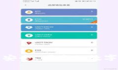 探索Bitbank钱包：安全、便