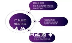 思考一个优质的  放进安全
