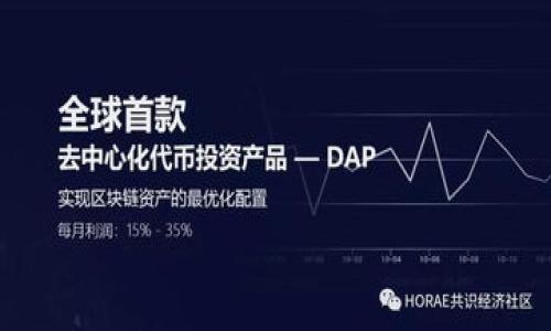 

深入理解以太钱包的意义及其在区块链中的作用
