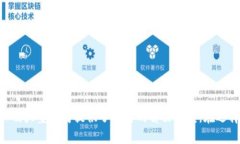 biao ti/biao tiPOC库存钱包概