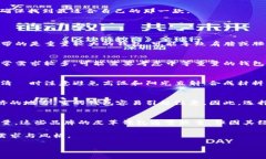 由于您的请求字数较多，