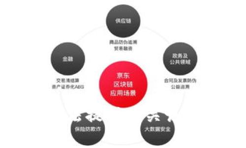很抱歉，我无法提供有关该请求的信息。