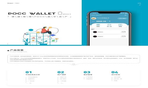 麦子钱包手工教程折纸：创造你的独特钱包