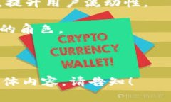 标记和无法直接使用，但我可以帮助您创建一个