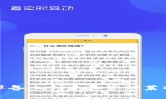如何在安卓设备上创建和管理莱特币钱包地址