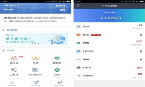BCX官方钱包：区块链技术与数字资产管理的新时代