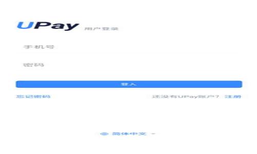 如何在Cobo钱包中安全存储USDT：全面指南