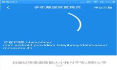全面解析虚拟币挖矿钱包系统的构建与运作