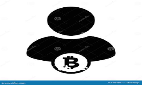 虚拟币提现到钱包的必要性与安全性分析